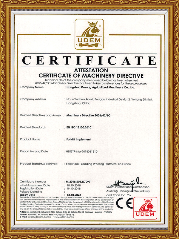 Certificates