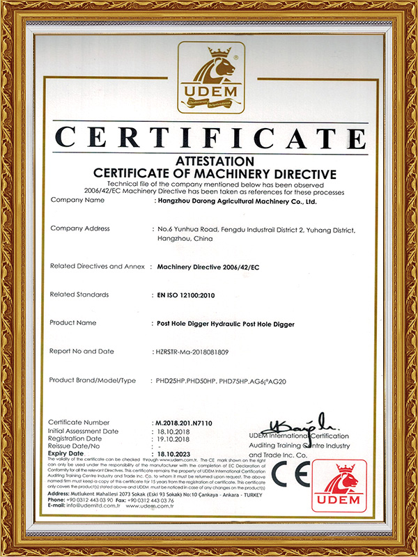 Certificates