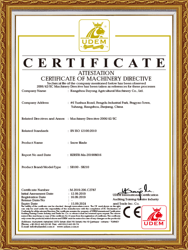 Certificates