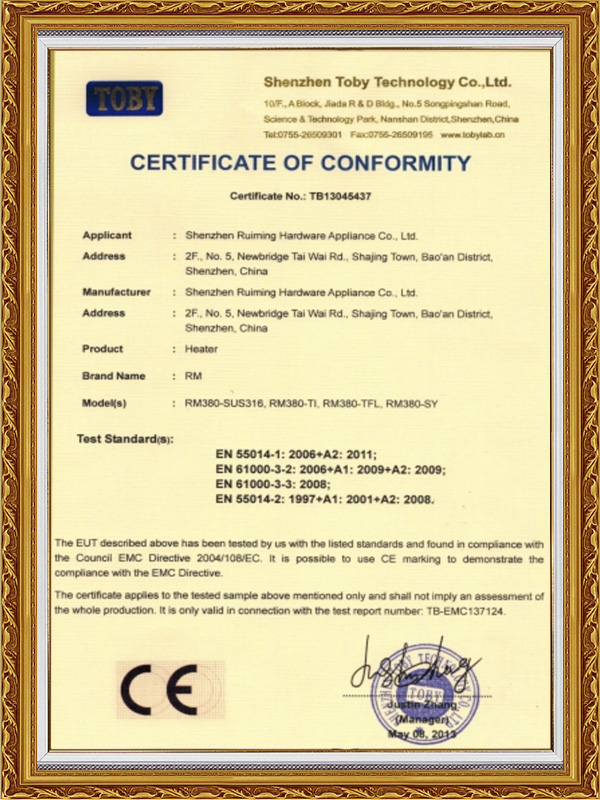 Certificates